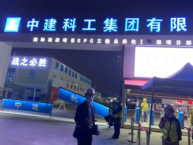 阿克蘇諾貝爾：驛路梨花處處開——深圳國際健康驛站項目隨想