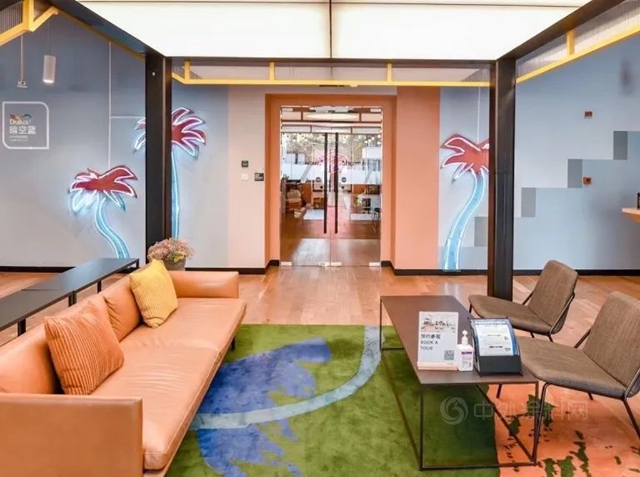 阿克蘇諾貝爾：多樂(le) 士 + WeWork = “晴空之城”