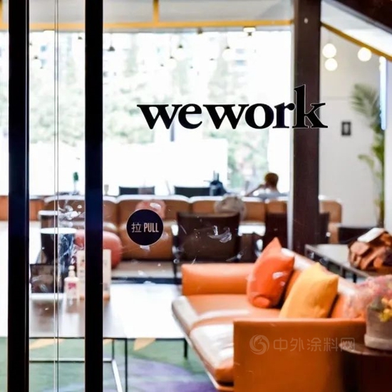 阿克蘇諾貝爾：多樂(le) 士 + WeWork = “晴空之城”