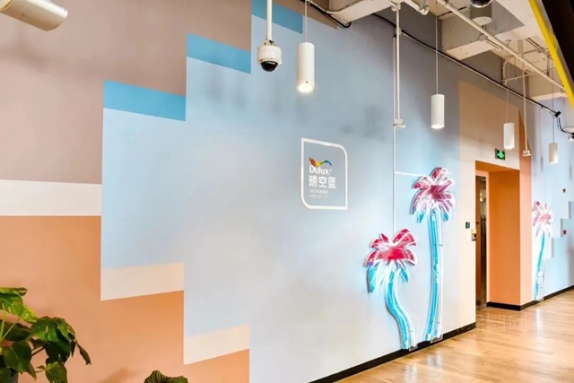 阿克蘇諾貝爾：多樂(le) 士 + WeWork = “晴空之城”
