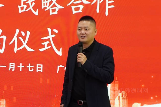 立邦與(yu) 采築開展檢測業(ye) 務戰略合作，攜手驅動建築地產(chan) 穩定質造