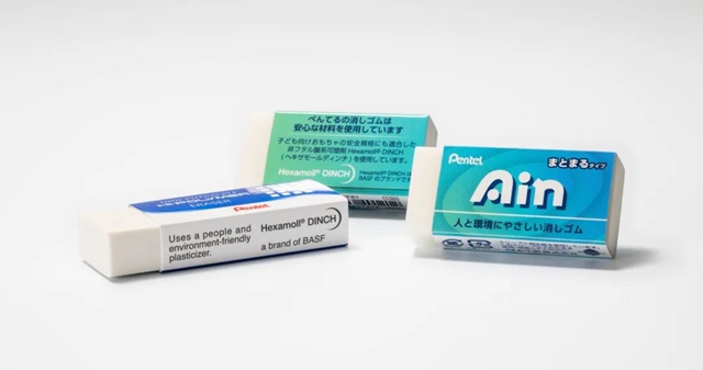巴斯夫與(yu) 派通聯手推出“非鄰苯”橡皮