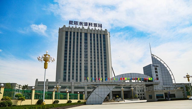 南北晨陽之爭(zheng) 終判：晨陽水漆無形資產(chan) 究竟值多少錢？