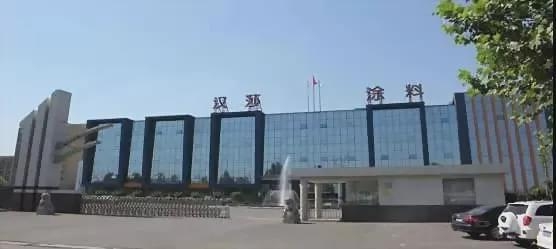 南北晨陽之爭(zheng) 終判：晨陽水漆無形資產(chan) 究竟值多少錢？
