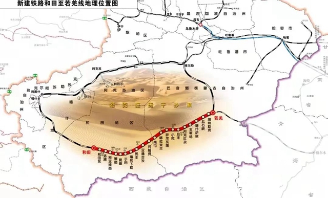 寶塔山漆助力世界首條繞沙漠環形鐵路建成