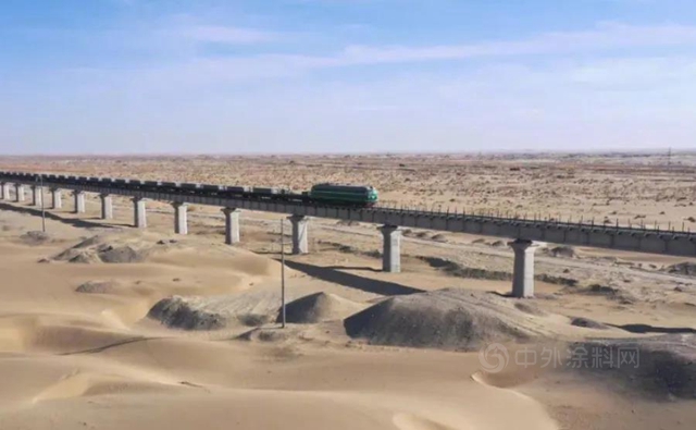 寶塔山漆助力世界首條繞沙漠環形鐵路建成