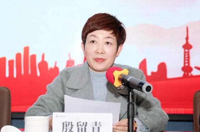 潤泰發展再添“她”量 潤泰新材婦聯成立