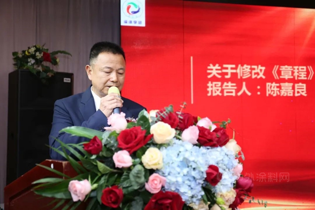 深圳市塗料技術學會(hui) 第三屆會(hui) 員代表大會(hui) 及選舉(ju) 換屆大會(hui) 暨第十屆全國低碳塗料技術創新發展高峰論壇成功舉(ju) 辦