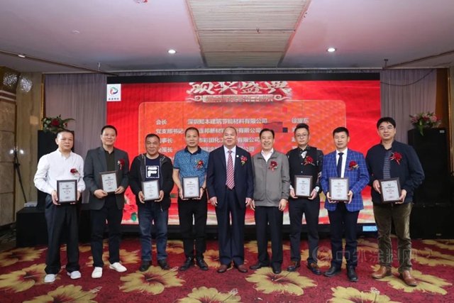 深圳市塗料技術學會(hui) 第三屆會(hui) 員代表大會(hui) 及選舉(ju) 換屆大會(hui) 暨第十屆全國低碳塗料技術創新發展高峰論壇成功舉(ju) 辦