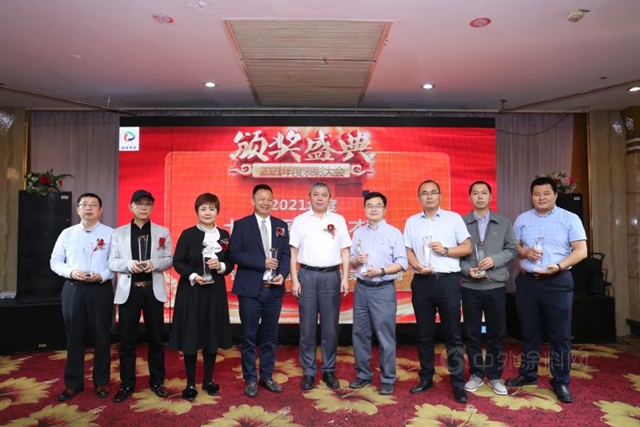 深圳市塗料技術學會(hui) 第三屆會(hui) 員代表大會(hui) 及選舉(ju) 換屆大會(hui) 暨第十屆全國低碳塗料技術創新發展高峰論壇成功舉(ju) 辦