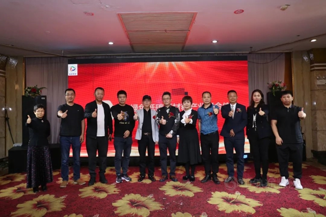 深圳市塗料技術學會(hui) 第三屆會(hui) 員代表大會(hui) 及選舉(ju) 換屆大會(hui) 暨第十屆全國低碳塗料技術創新發展高峰論壇成功舉(ju) 辦