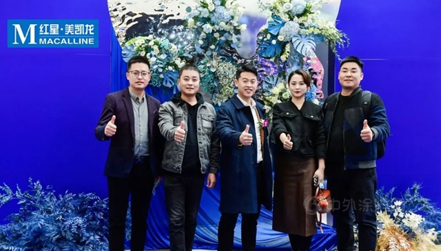中國高端整體(ti) 軟裝峰會(hui) ·煙台站威羅攜手紅星美凱龍，共創軟裝未來！