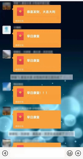 奉獻愛心，傳(chuan) 遞溫暖——安徽塗協慈善捐助活動