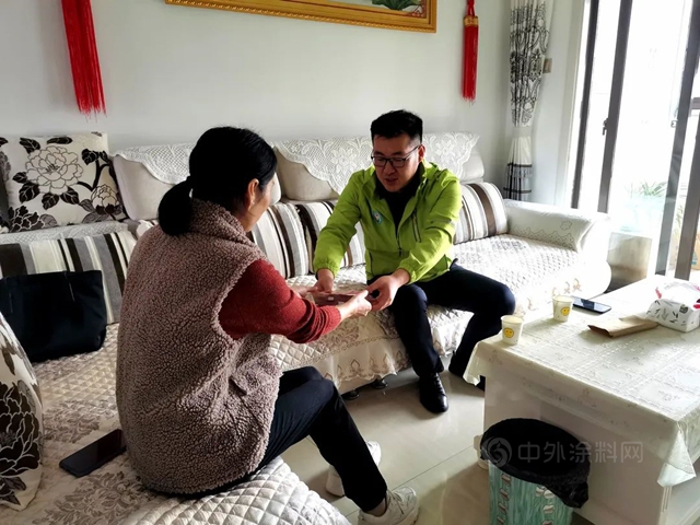 奉獻愛心，傳(chuan) 遞溫暖——安徽塗協慈善捐助活動