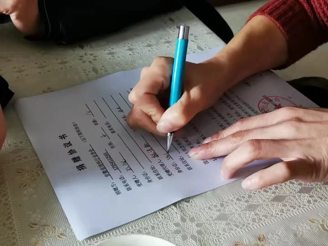奉獻愛心，傳(chuan) 遞溫暖——安徽塗協慈善捐助活動
