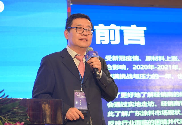 為(wei) 塗料經銷商支招：在危機中育新機，於(yu) 變局中開新局