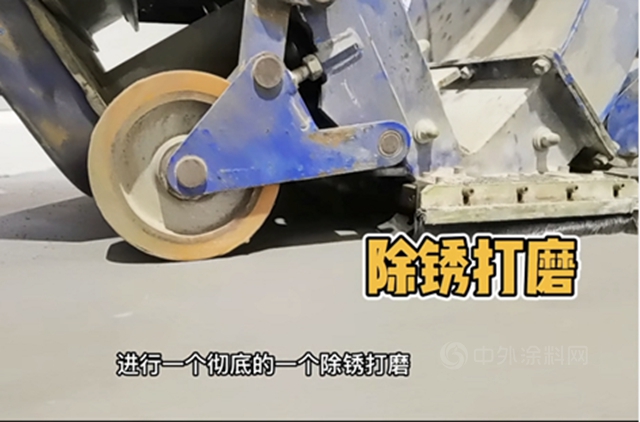 秀珀為(wei) 四會(hui) 互感器廠量身打造“特高壓”電力實驗室地坪體(ti) 係