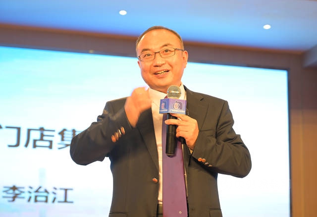 經銷商怎麽(me) 突破？廣東(dong) 省塗料行業(ye) 經銷商創新發展峰會(hui) 開“良方”