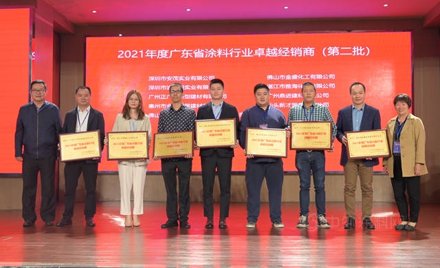 為(wei) 塗料經銷商賦能：樹立行業(ye) 標兵，倡議市場自律