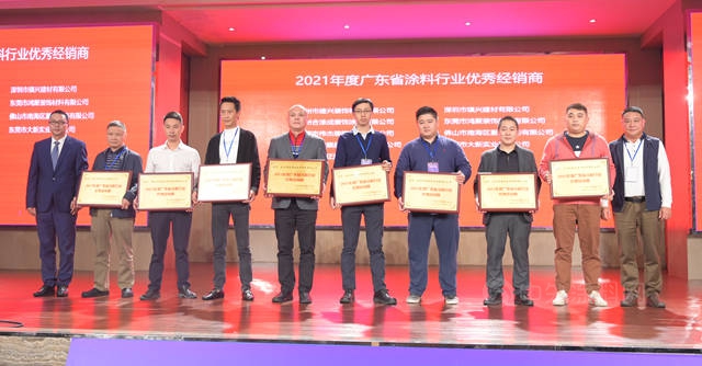 為(wei) 塗料經銷商賦能：樹立行業(ye) 標兵，倡議市場自律