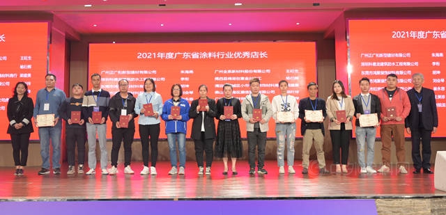 為(wei) 塗料經銷商賦能：樹立行業(ye) 標兵，倡議市場自律
