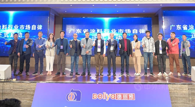 為(wei) 塗料經銷商賦能：樹立行業(ye) 標兵，倡議市場自律