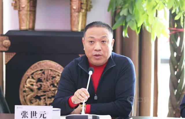 潤泰新材數字化轉型及智能工廠項目正式啟動！