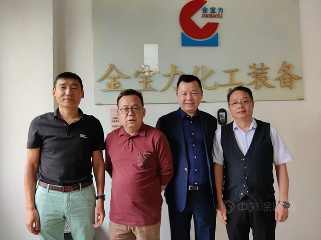順德區塗料商會(hui) 方昕會(hui) 長、黃曉軒秘書(shu) 長走訪理事單位金寶力、金展鴻、美仁化工