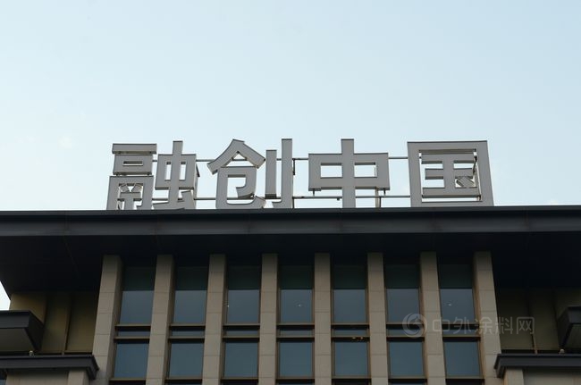 房企融資“解凍”，塗企四季度業(ye) 績會(hui) 改善嗎？