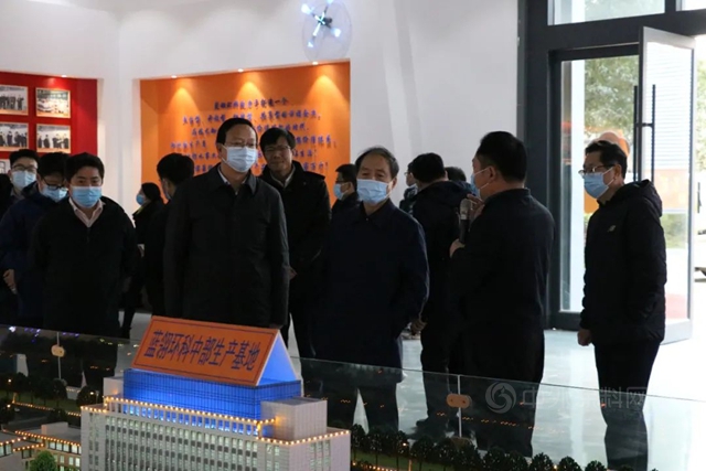 中國工程院王複明院士一行到藍翎環科考察調研