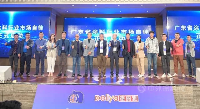 塗圖坊榮獲廣東(dong) 塗料行業(ye) 卓越經銷商