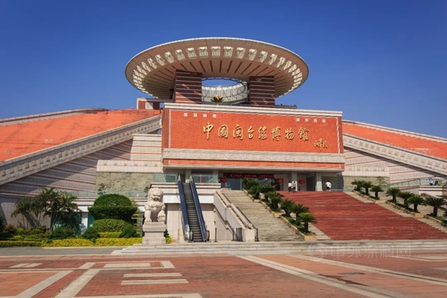 從(cong) 外觀修繕到建築安全升級 三棵樹無機塗料助力中國閩台緣博物館內(nei) 外牆修繕工程