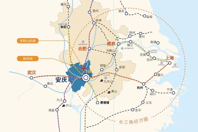 1.5億(yi) 設立全資子公司，集泰化工新基地項目建設啟程