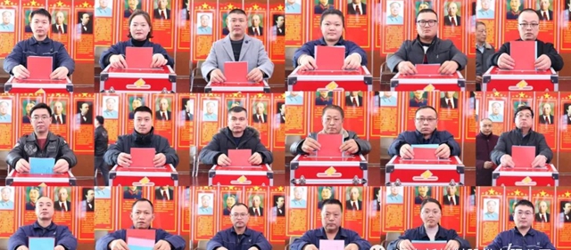 當好主力軍(jun)  建功新時代——潤泰泰興(xing) 召開工會(hui) 第二屆會(hui) 員代表大會(hui) 