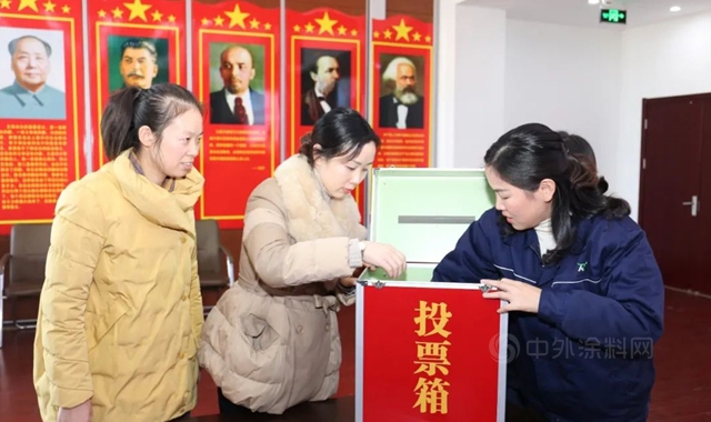 當好主力軍(jun)  建功新時代——潤泰泰興(xing) 召開工會(hui) 第二屆會(hui) 員代表大會(hui) 