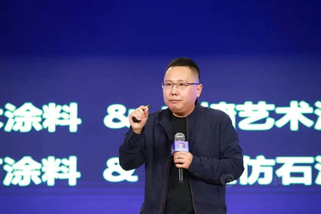 打破邊界 | 巴德士集團助力廣東(dong) 塗料行業(ye) 經銷商吹響“新征程·再出發”號角