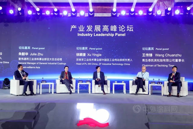 宣偉(wei) ｜ 從(cong) 挑戰中探索新思，以實力鑄就新裏程