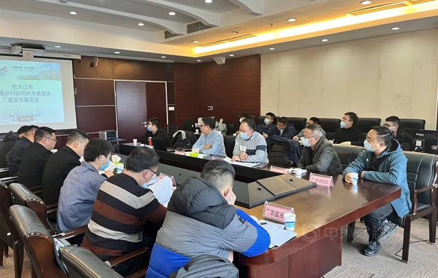 燈塔塗料助力航天十院供應鏈整合