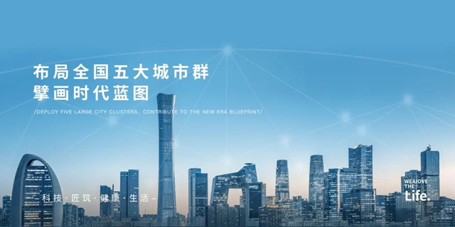 凱倫(lun) 股份與(yu) 徐州創璽建築材料有限公司簽訂2021-2022年度集中采購協議