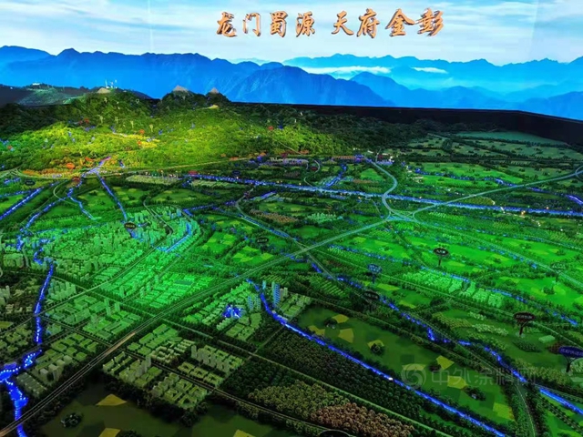 成塗協領導參加四川省工業(ye) 行業(ye) 協會(hui) 融入成渝雙城經濟圈建設研討會(hui) 
