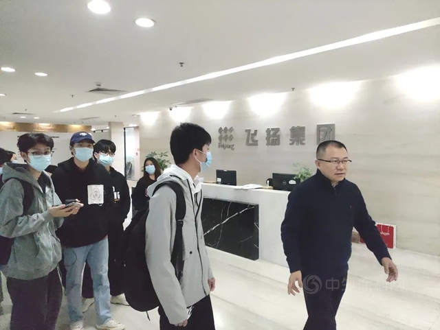深職院學生到飛揚集團參觀實習(xi)  理論實踐共同發展