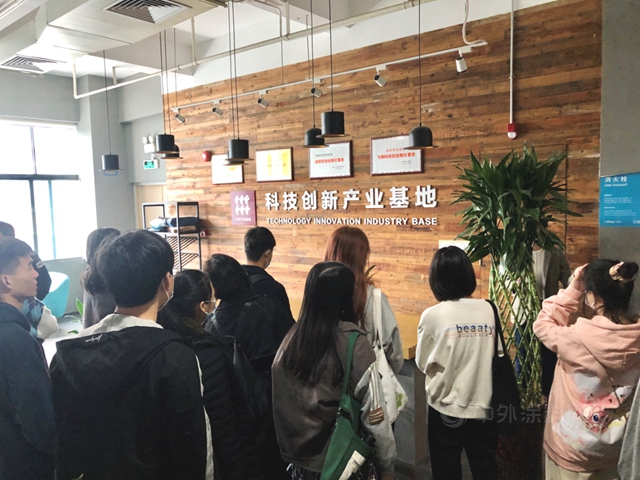 深職院學生到飛揚集團參觀實習(xi)  理論實踐共同發展