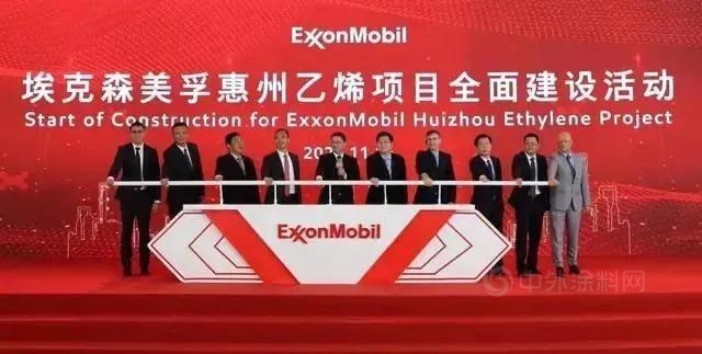 疫後發力中國市場，化工巨頭為(wei) 何紛紛加碼在華業(ye) 務？