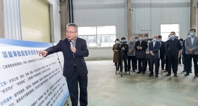 海南省領導調研東(dong) 方雨虹“自貿港速度”