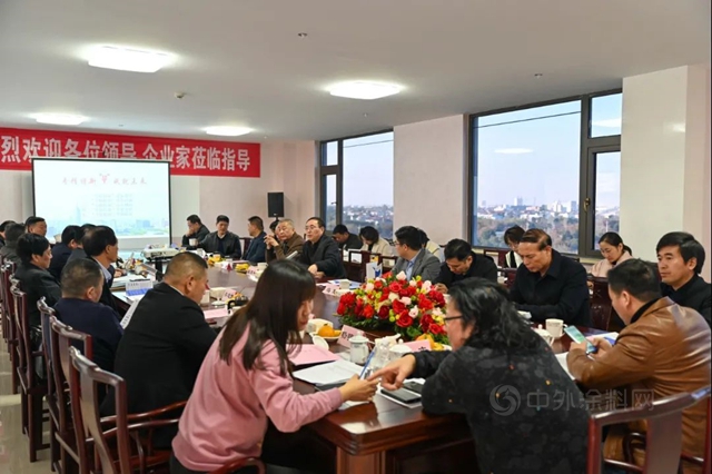 常州市長三角經濟發展研究會(hui) 第五屆會(hui) 長暨新會(hui) 員授牌聯誼會(hui) 在晨光工業(ye) 園成功召開