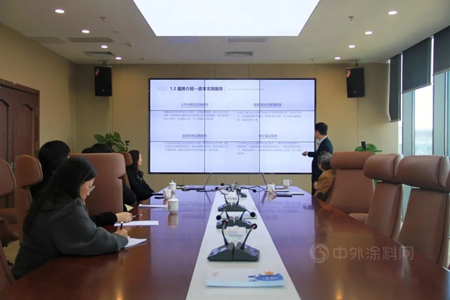 中準遠略、中準會(hui) 計事務所蒞臨(lin) 阿爾法參觀交流