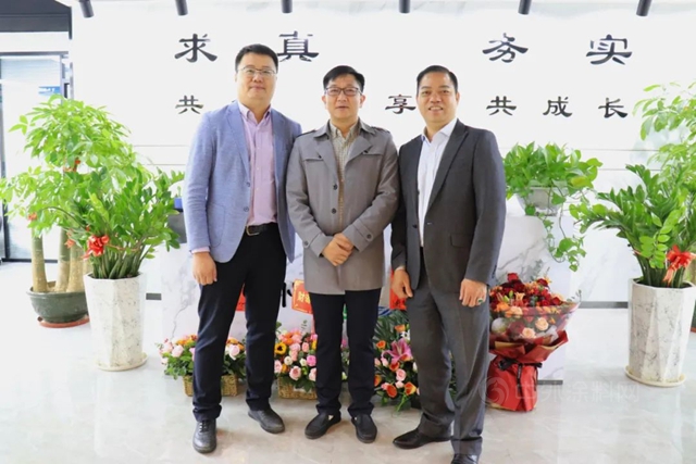 南天塗料與(yu) 廣州睿康股份戰略合作