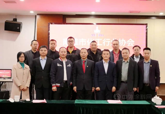 南雄市化工行業(ye) 協會(hui) 成功召開第四屆第八次理事會(hui) 