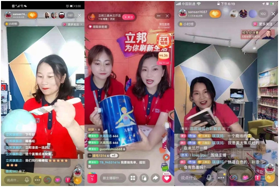 從(cong) 傳(chuan) 統經銷到新零售，立邦助力行業(ye) 人才技能與(yu) 時俱進