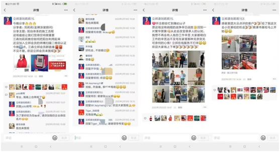 從(cong) 傳(chuan) 統經銷到新零售，立邦助力行業(ye) 人才技能與(yu) 時俱進